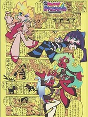 猫咪咖啡馆
